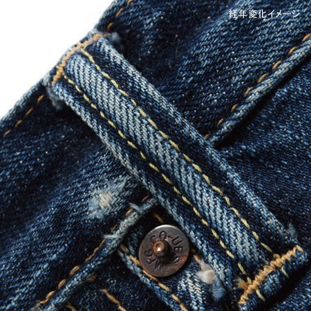 TAPERED LEG Denim Pants