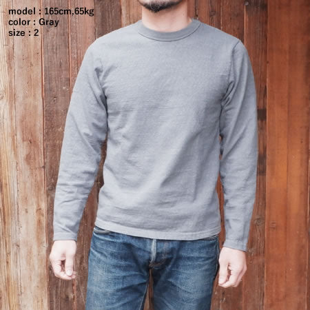 8番スラブネップ長袖Tシャツ