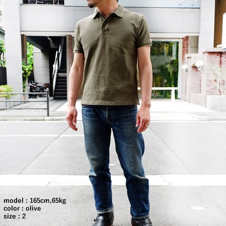 Rahben Stitch Polo Shirt (OLD LOT)