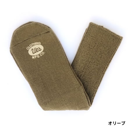 Uneven Yarn 3-Ply Yarn-Dyed Socks