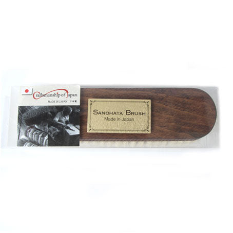 SANOHATA PIG BRISTLE BRUSH