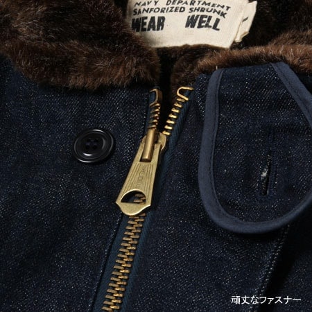 ショート丈デッキジャケット
