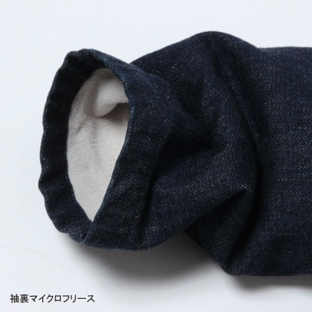 ショート丈デッキジャケット