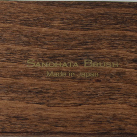 SANOHATA PIG BRISTLE BRUSH