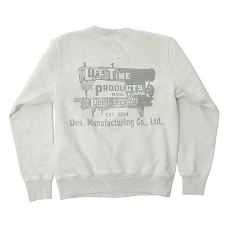 Sewing Machine Logo Sweatshirt