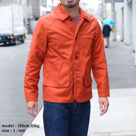 Hunting Jacket