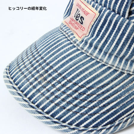 ワークキャップ