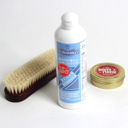 STAIN REMOVER