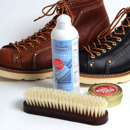 STAIN REMOVER