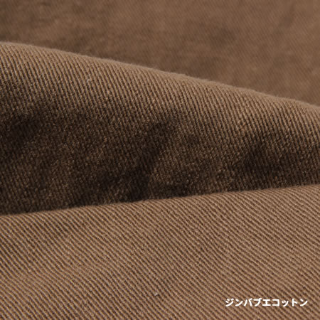 YARN-DYED Slim Chino Pants