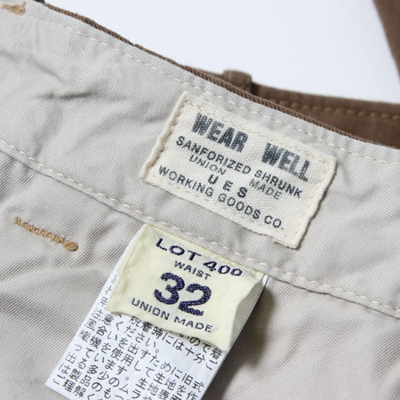 YARN-DYED Slim Chino Pants