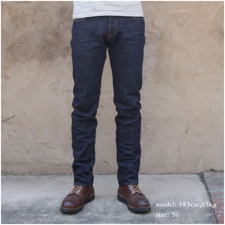 TAPERED LEG Denim Short Length