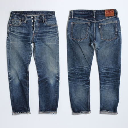 TAPERED LEG Denim Short Length