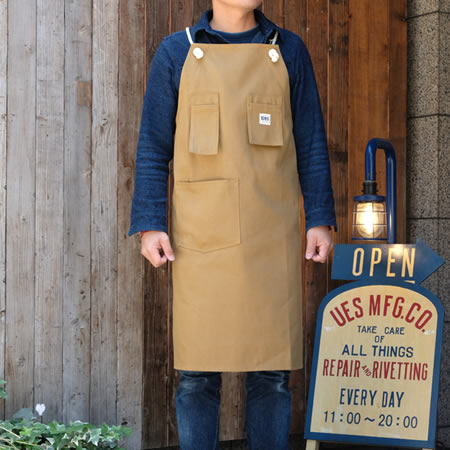 14.9oz Apron