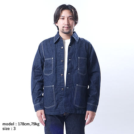 DENIM COVERALLS