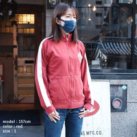 TRACK JACKET