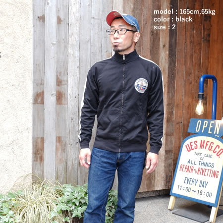 TRACK JACKET