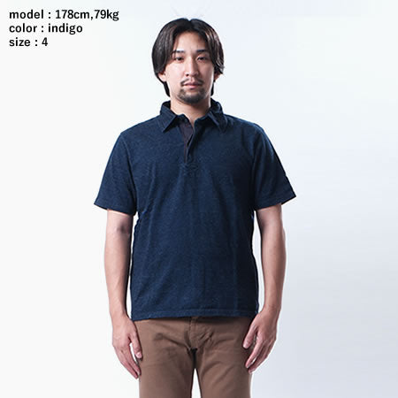 Short-Sleeved Rugby Shirt