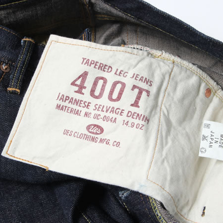 TAPERED LEG Denim Pants