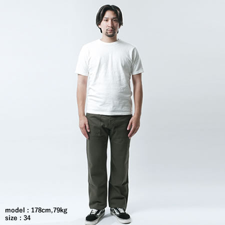 YARN-DYED Satin Baker Pants