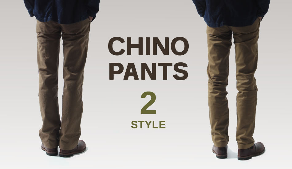 送料無料 いつまで CHINO PANTS SILHOUETTE – UES OFFICIAL ONLINE SHOP パンツ