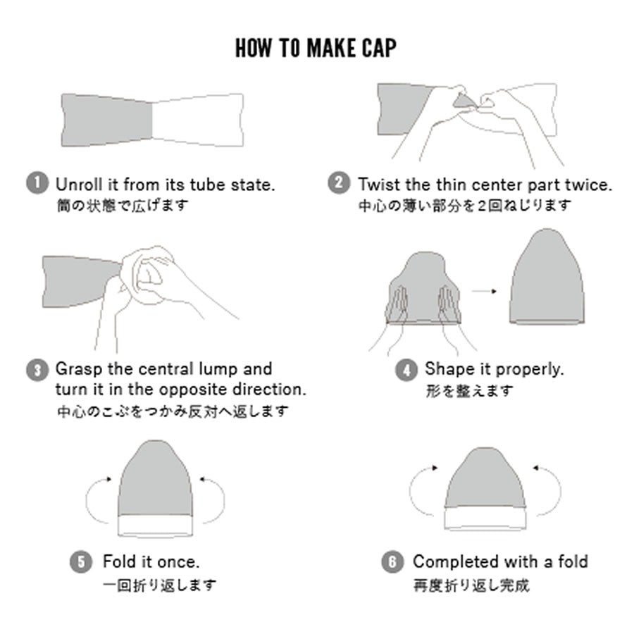 インディゴニット 2way ニットキャップ＆ネックウォーマー