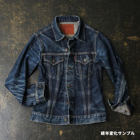 3rd デニムジャケット サイズ小さめ – UES OFFICIAL ONLINE SHOP
