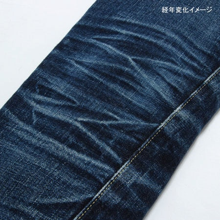 UES ウエス RAILWAY 400 ダック 7ポケット パンツ W34 楽天市場】UES ウエス テーパード ジーンズ 14.9oz茶綿デニム