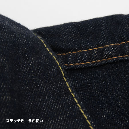 3rd デニムジャケット サイズ小さめ│UES – UES OFFICIAL ONLINE SHOP