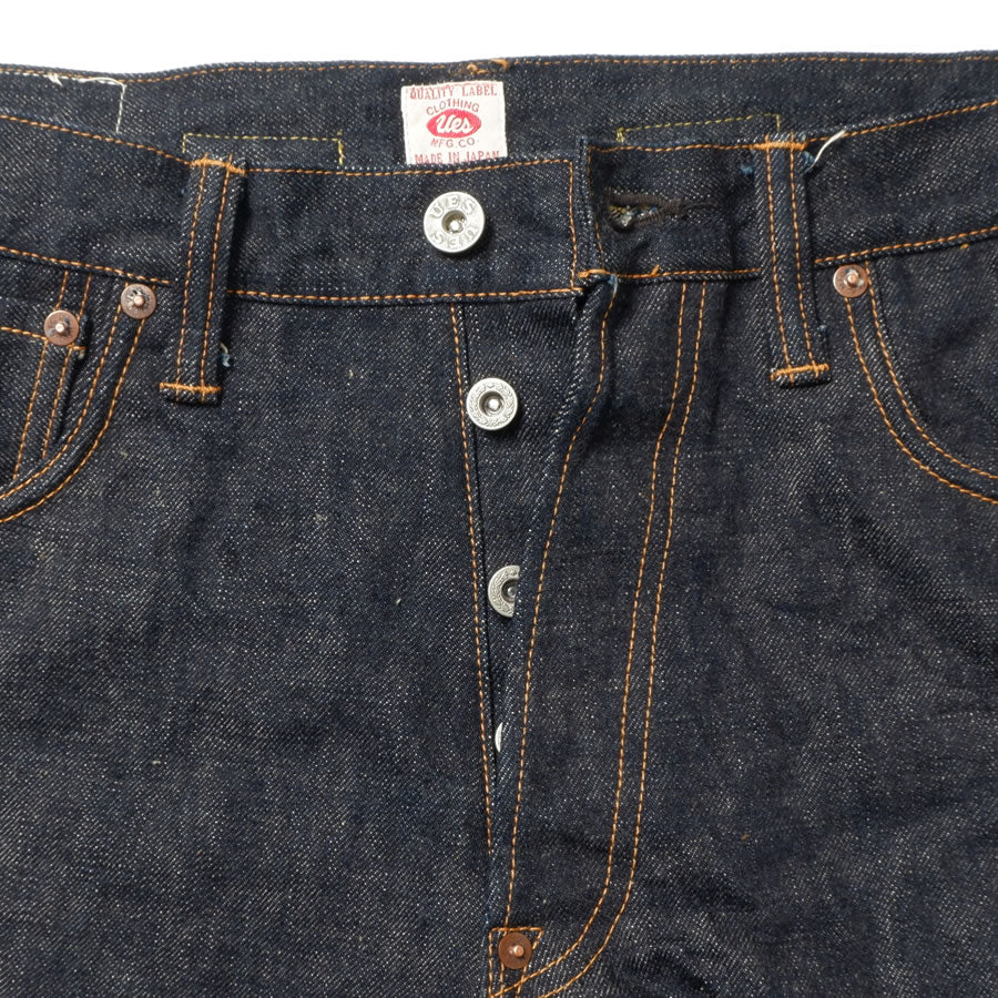 -Limited Edition- CLASSIC STRAIGHT Denim Pants