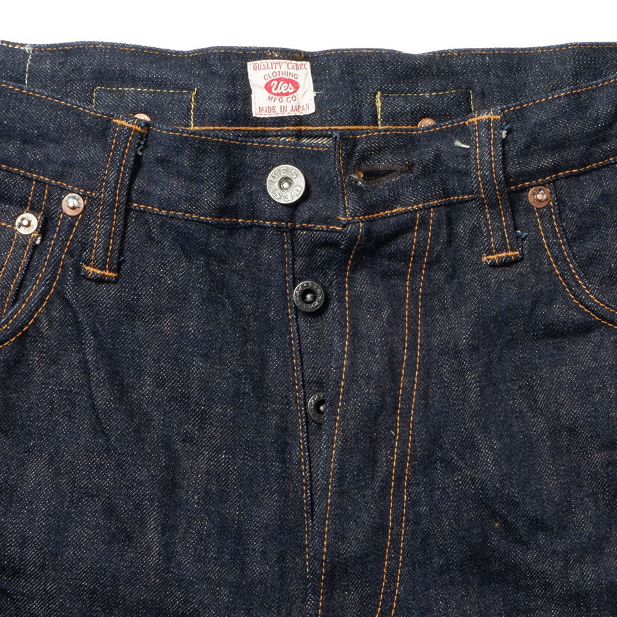 -Limited Edition- CLASSIC STRAIGHT Denim Pants