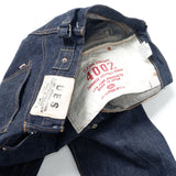-Limited Edition- CLASSIC STRAIGHT Denim Pants