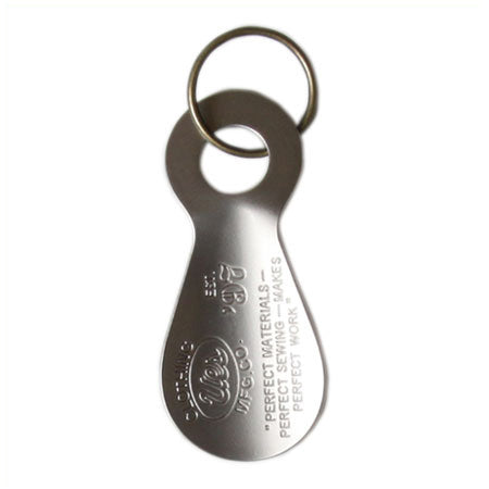 Brass shoehorn keychain