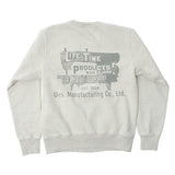 Sewing Machine Logo Sweatshirt 
