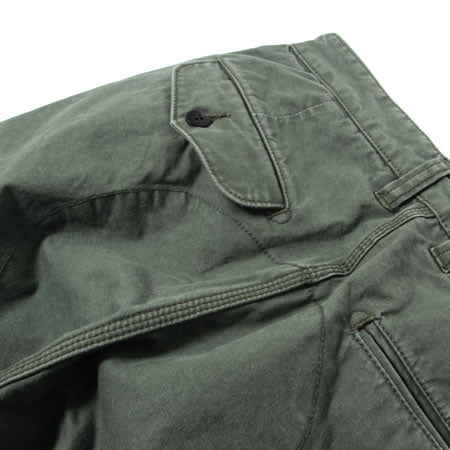Duck Shorts | UES – UES OFFICIAL ONLINE SHOP