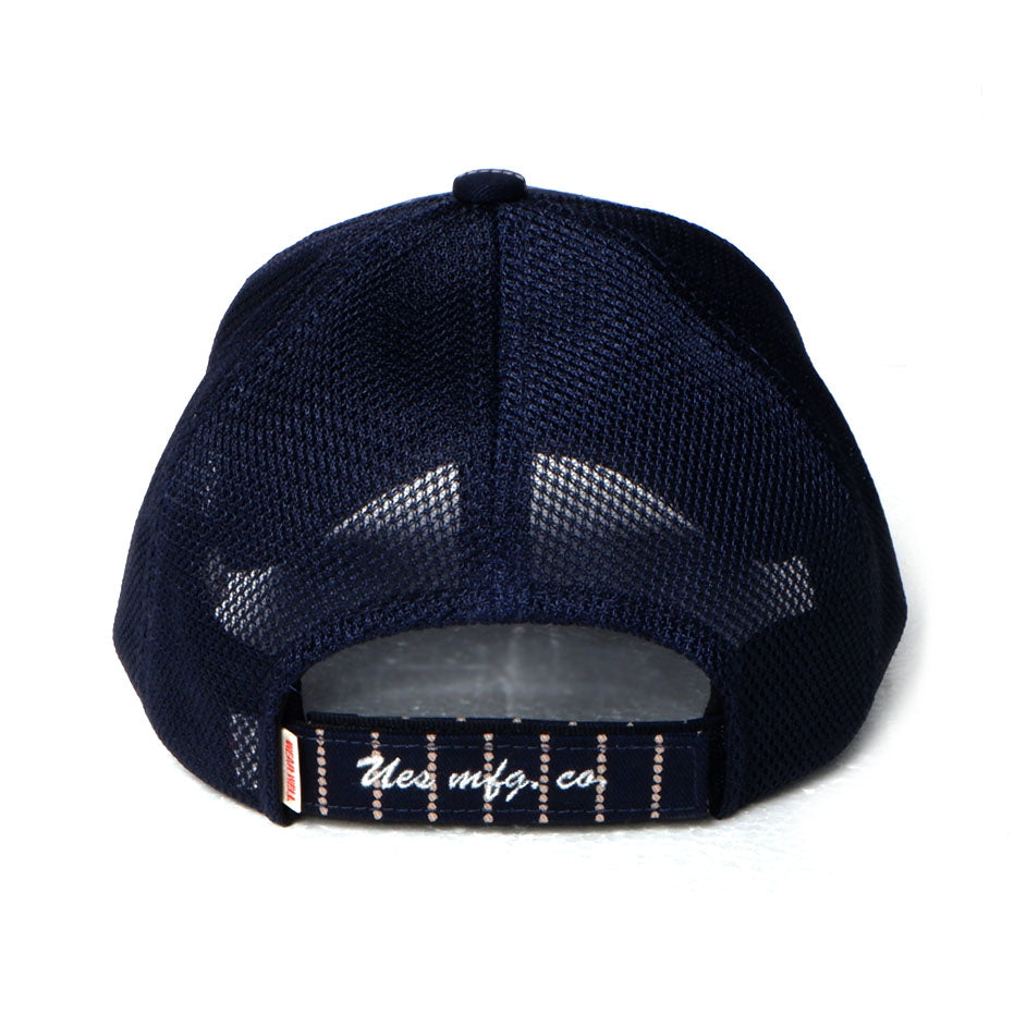 RRL 美品 濃紺 インディゴ ウォバッシュ トラッカー メッシュ キャップ インディゴメッシュキャップ ウォバッシュ – UES OFFICIAL ONLINE SHOP