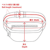 ウエストバッグ