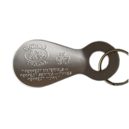 Brass shoehorn keychain