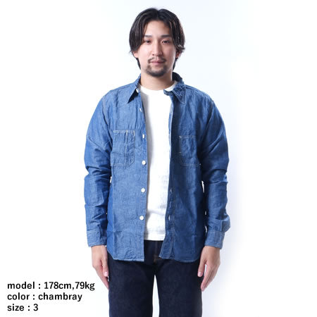 ワークシャツ シャンブレー – UES OFFICIAL ONLINE SHOP