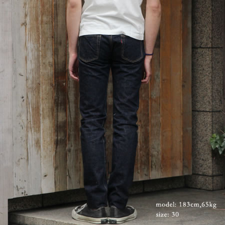 スリムテーパードデニム – UES OFFICIAL ONLINE SHOP