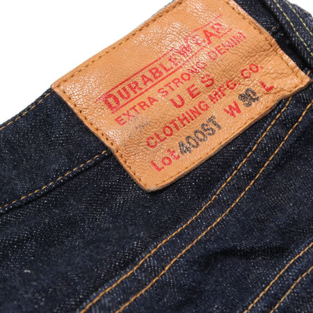 スリムテーパードデニム – UES OFFICIAL ONLINE SHOP