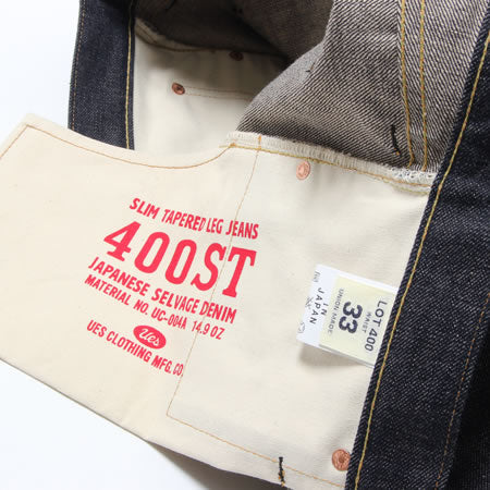 スリムテーパードデニム – UES OFFICIAL ONLINE SHOP