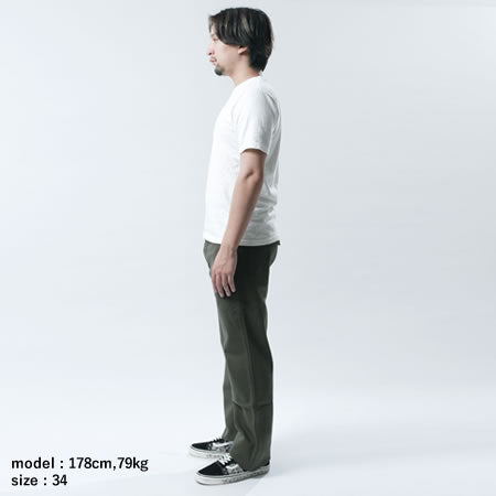 先染めサテン ベイカーパンツ – UES OFFICIAL ONLINE SHOP