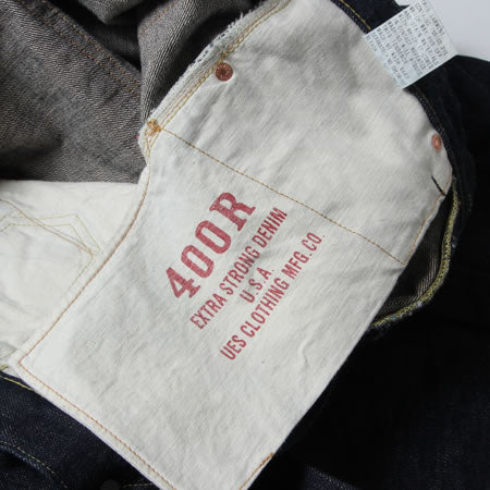 レギュラーストレートデニム – UES OFFICIAL ONLINE SHOP